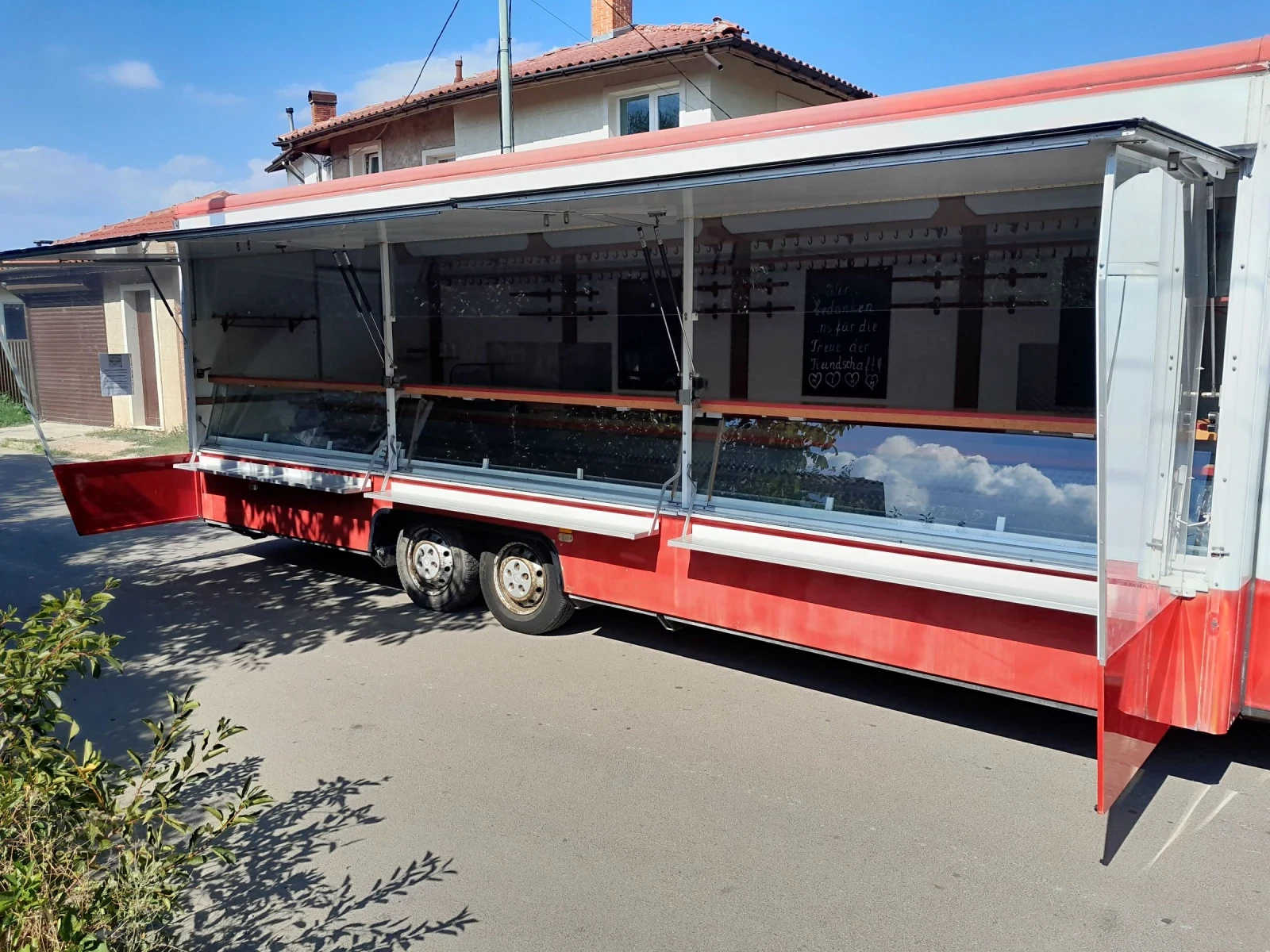 Кемпер Adria Търговски 