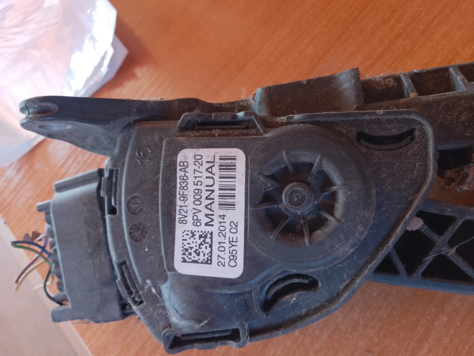 8V21-9F836-AB       | Mobile.bg   2