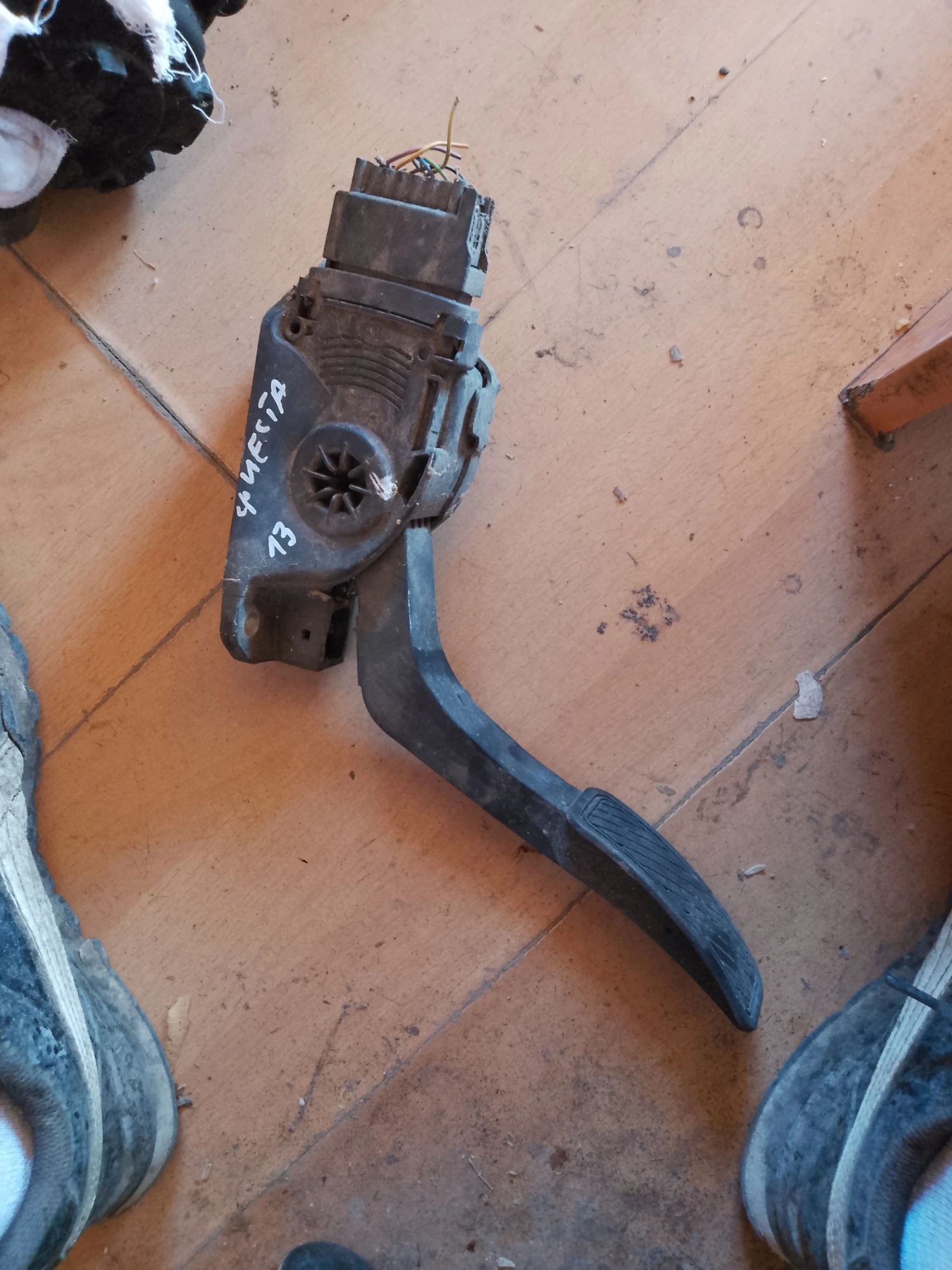 8V21-9F836-AB       | Mobile.bg   1