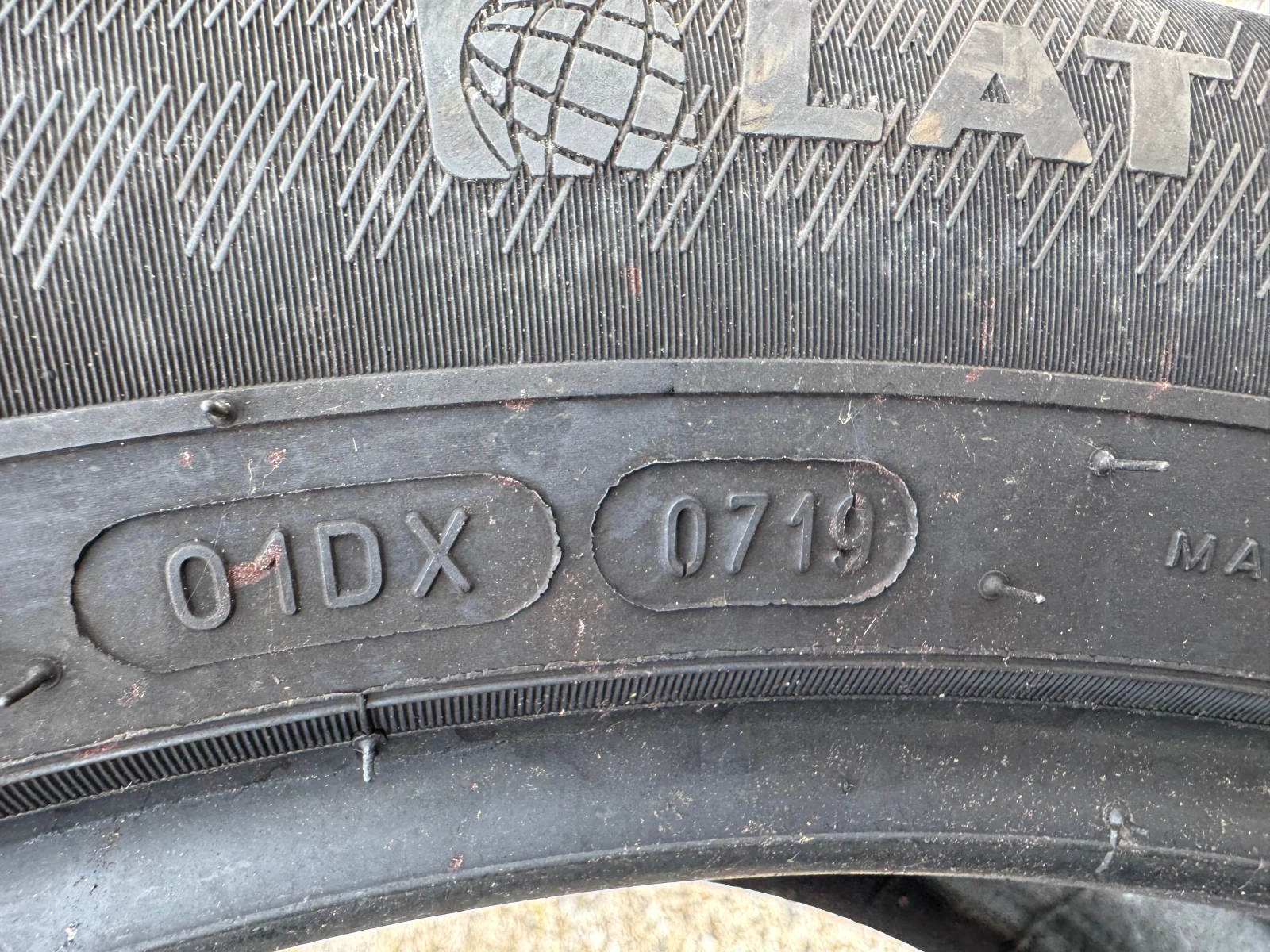 Гуми Летни 275/45R20, снимка 7 - Гуми и джанти - 54149990