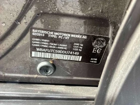 BMW 535 XDRIVE * HEAD UP* ПОДГРЕВИ* КАМЕРА* ПАНОРАМА* , снимка 13