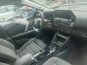 Citroen C4 1.5HDI 130 , снимка 6