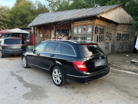 Mercedes-Benz C 220 AVANTGARDE 2.2, снимка 2