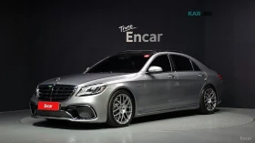 Mercedes-Benz S 63 AMG, снимка 1
