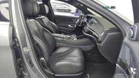 Mercedes-Benz S 63 AMG, снимка 9