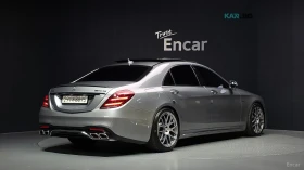 Mercedes-Benz S 63 AMG, снимка 2
