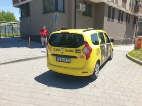 Dacia Lodgy 2012  7999 | Mobile.bg    3