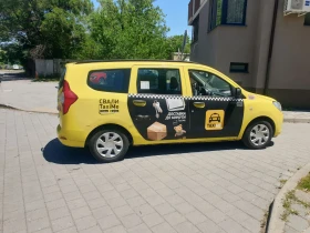 Dacia Lodgy 2012  7999 | Mobile.bg    5