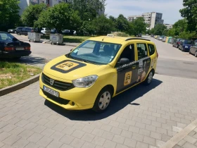 Dacia Lodgy 2012  7999 | Mobile.bg    15