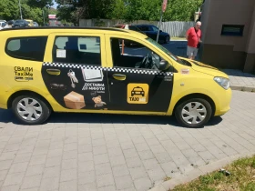 Dacia Lodgy 2012  7999 | Mobile.bg    14