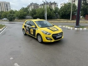 Обява за продажба на Hyundai I30 1 4 газ 2013 може и на лизинг  ~11 777 лв. - изображение 1