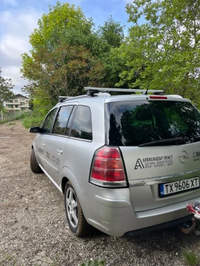 Opel Zafira | Mobile.bg    5