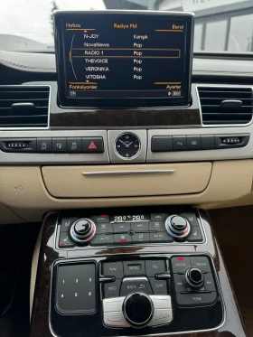 Audi A8 L 4.2, снимка 8