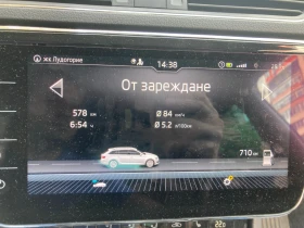 Обява за продажба на Skoda Superb 2.0tdi 4x4 face ~54 800 лв. - изображение 3