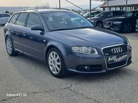 Audi A4 2, 0 tdi S-line - 7400 лв. - 24212832 | Car24.bg