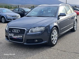 Audi A4 2, 0 tdi S-line - изображение 1