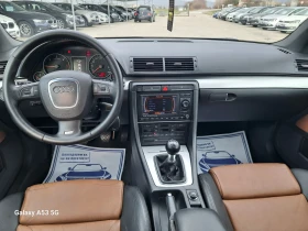 Audi A4 2, 0 tdi S-line - 7400 лв. - 24212832 | Car24.bg