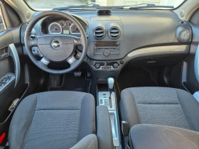 Chevrolet Aveo   | Mobile.bg    7