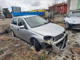 Обява за продажба на Opel Corsa ~ 100 лв. - изображение 1