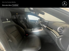 Mercedes-Benz AMG GT 63 S E Performance | Mobile.bg    9