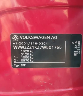 Обява за продажба на VW Golf 1.6 101 ~4 400 лв. - изображение 11