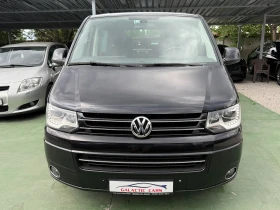 Обява за продажба на VW Multivan 2.0TDI HIGHLINE ~39 000 лв. - изображение 1
