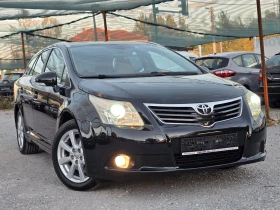 Toyota Avensis 2.2 D4D 150 К.С. / НАВИ / КОЖА / КСЕНОН - 9800 лв. - 55434222 2