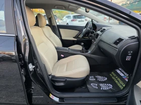 Toyota Avensis 2.2 D4D 150 К.С. / НАВИ / КОЖА / КСЕНОН - 9800 лв. - 55434222 12