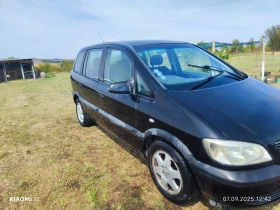 Обява за продажба на Opel Zafira ~1 500 лв. - изображение 6