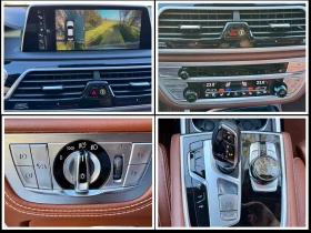 BMW 740 d xDrive | Mobile.bg    16