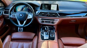 BMW 740 d xDrive | Mobile.bg    10