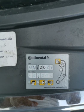 Audi A4, снимка 12 — Bazar.bg Audi A4, снимка 12