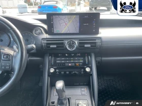 Lexus IS 300 AWD | LUX PACK | LEATHER | ROOF | NAVI |  - 32600 € / 63760.06 лв. - 90652112 9
