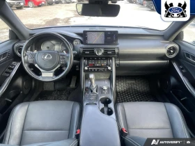 Lexus IS 300 AWD | LUX PACK | LEATHER | ROOF | NAVI |  - 32600 € / 63760.06 лв. - 90652112 13