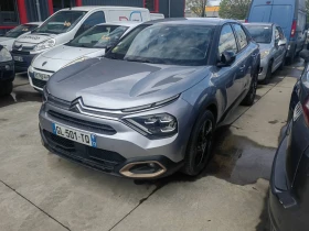 Citroen C4 1.5HDI 130 