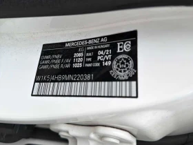 Mercedes-Benz CLA 250 4MATIC/��������/360/����� ���� � ������  | Mobile.bg � ����� ������ 14