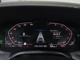 BMW 320 I M Sports | Auto.bg — изображение 8