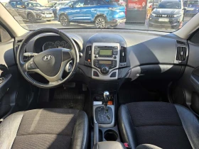 Hyundai I30 1.6 TCe 115hp EDC | Auto.bg — изображение 7