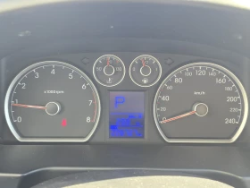 Hyundai I30 1.6 TCe 115hp EDC | Auto.bg — изображение 8