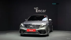 Mercedes-Benz S 63 AMG | Mobile.bg � ����� ������ 3