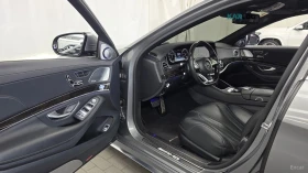 Mercedes-Benz S 63 AMG | Mobile.bg � ����� ������ 8