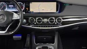 Mercedes-Benz S 63 AMG | Mobile.bg � ����� ������ 12