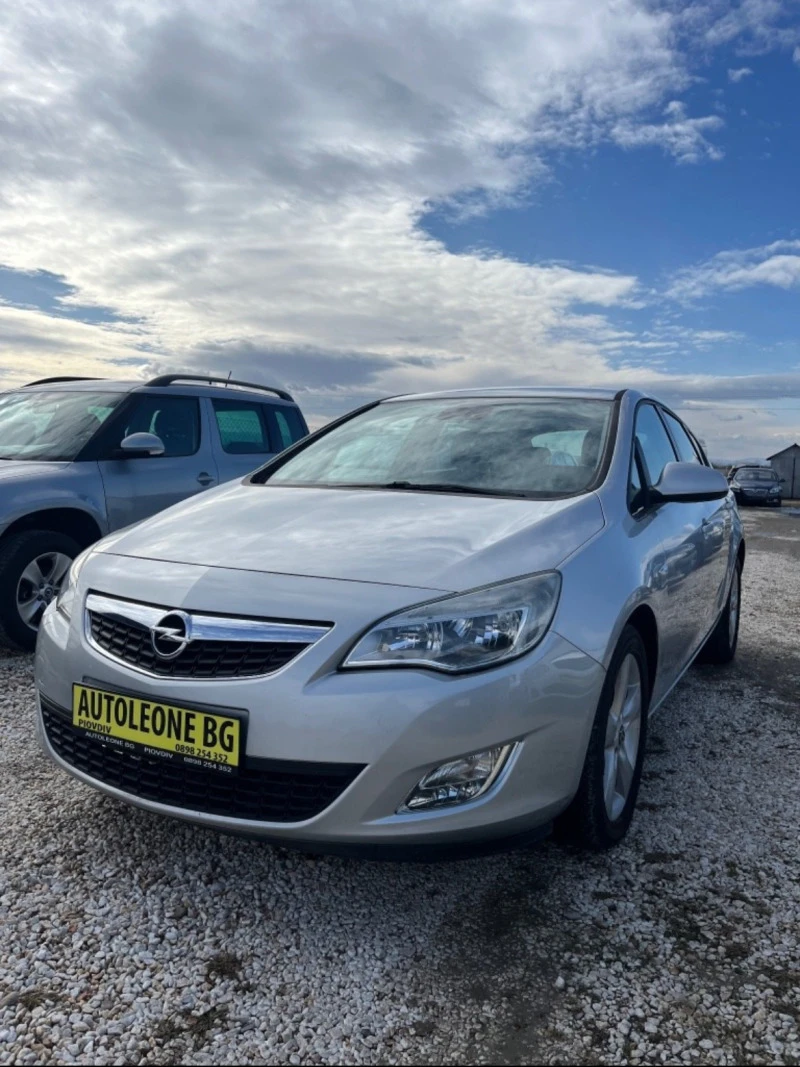 Opel Astra 1.7 CRDi, снимка 2 - Автомобили и джипове - 45585232