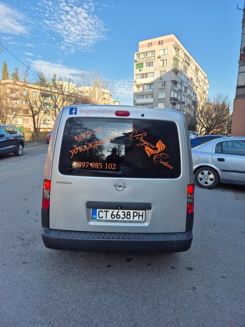 Opel Combo 1.6 CNG, снимка 4 - Автомобили и джипове - 48498863