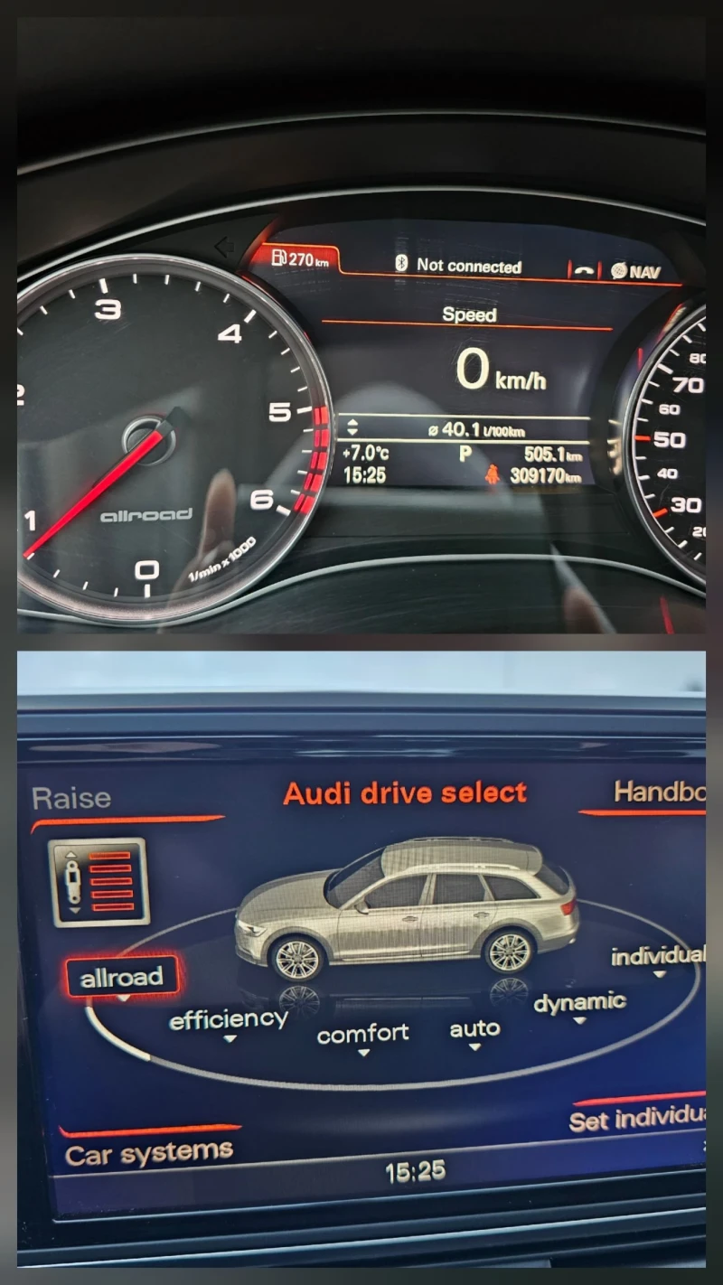 Audi A6 Allroad 3.0BItdi 313 k.c. Matrix Podgrev Volan, снимка 16 - Автомобили и джипове - 52712034