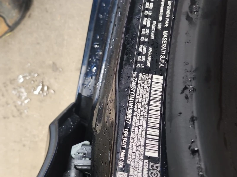 Maserati Ghibli * MODENA Q4 * CARFAX * ЦЕНА ДО БГ, снимка 16 - Автомобили и джипове - 53332663