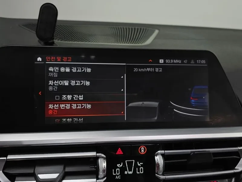 BMW 320 I M Sports, снимка 16 - Автомобили и джипове - 55803782
