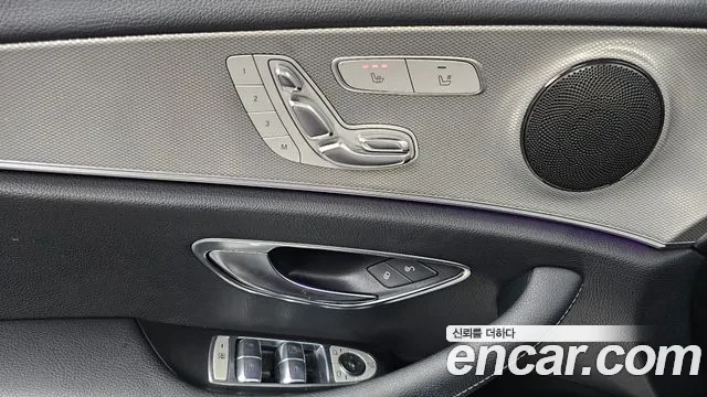 Mercedes-Benz E 200 E200 Avantgarde, ЦЕНА до БГ, снимка 17 - Автомобили и джипове - 56023603