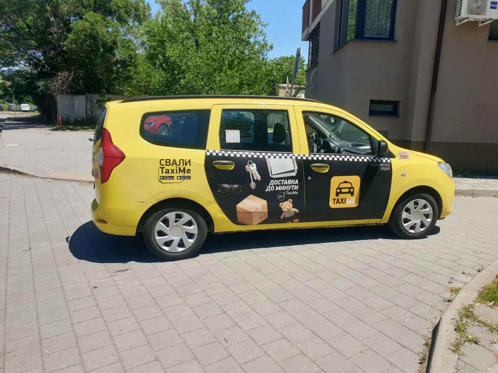 Dacia Lodgy 2012 газ 6300 лв  може и лизинг  - изображение 5