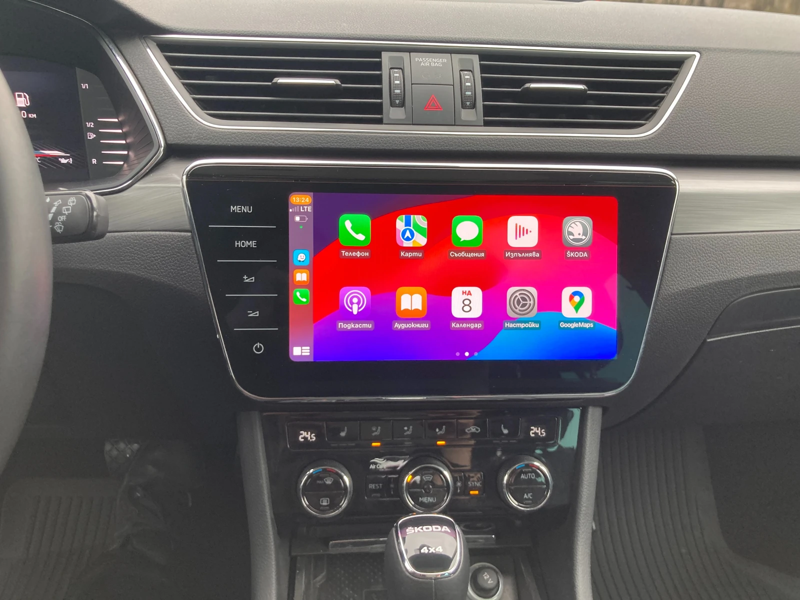 Skoda Superb 2.0tdi 4x4 face | Mobile.bg   15